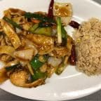 Best Szechuan Chicken in Las Vegas, NV